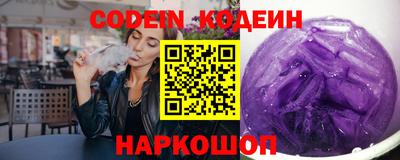 марихуана Краснодар
