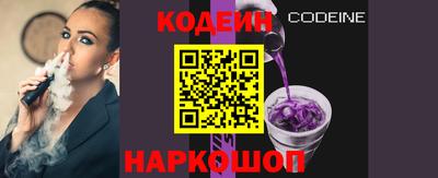 а пвп мука Краснокаменск