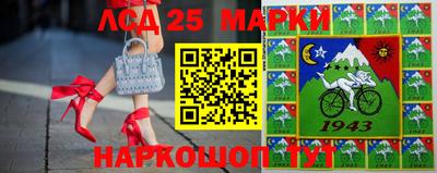 марихуана Краснодар