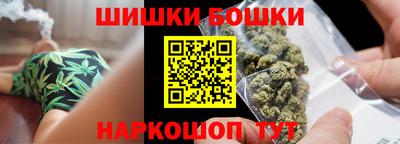 а пвп мука Краснокаменск
