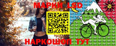 а пвп мука Краснокаменск