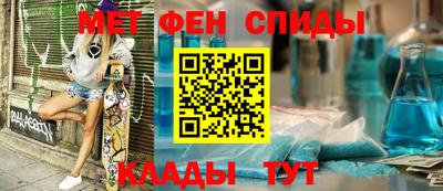 марихуана Краснодар