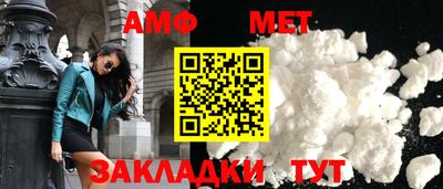 марихуана Краснодар