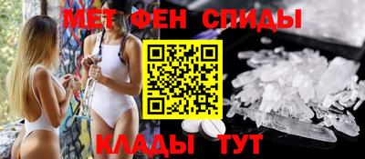 а пвп мука Краснокаменск