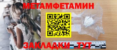 марихуана Краснодар