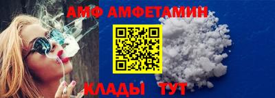 марихуана Краснодар
