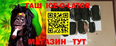 бутик Краснознаменск