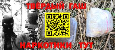 бутик Краснознаменск