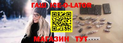 марихуана Краснодар
