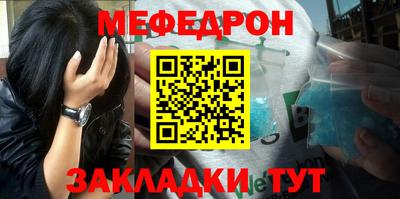 марихуана Краснодар